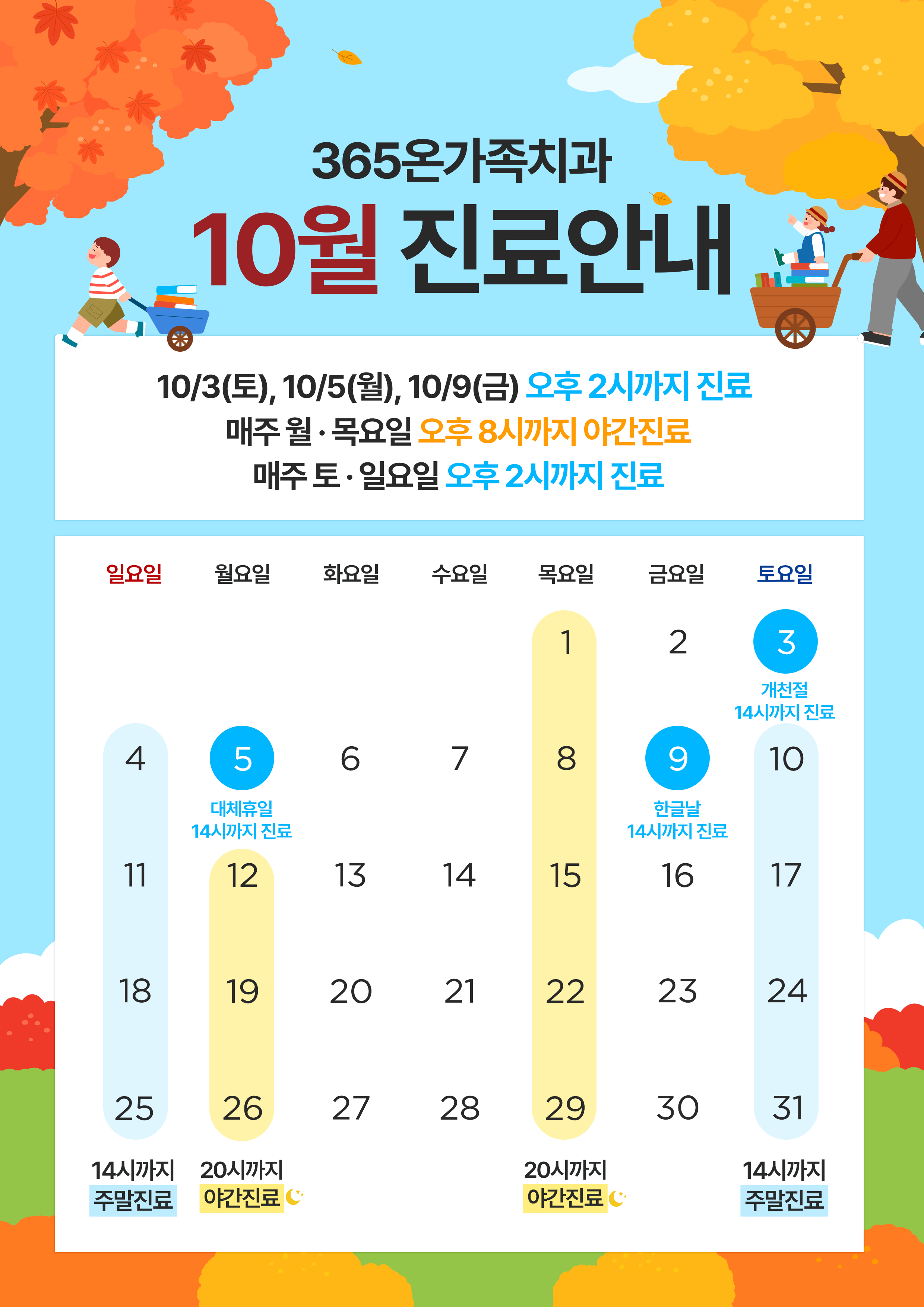 202610-ㅇ.png